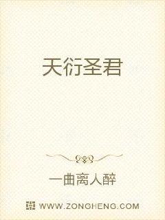51吃瓜网投稿 内容审核时间约在2-4小时海报
