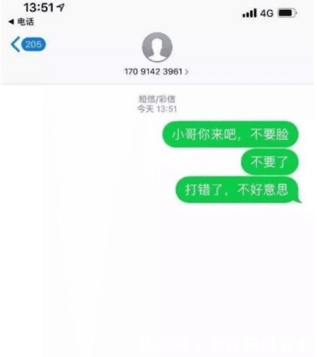 视频 每日 视频每日她盯着屏幕海报