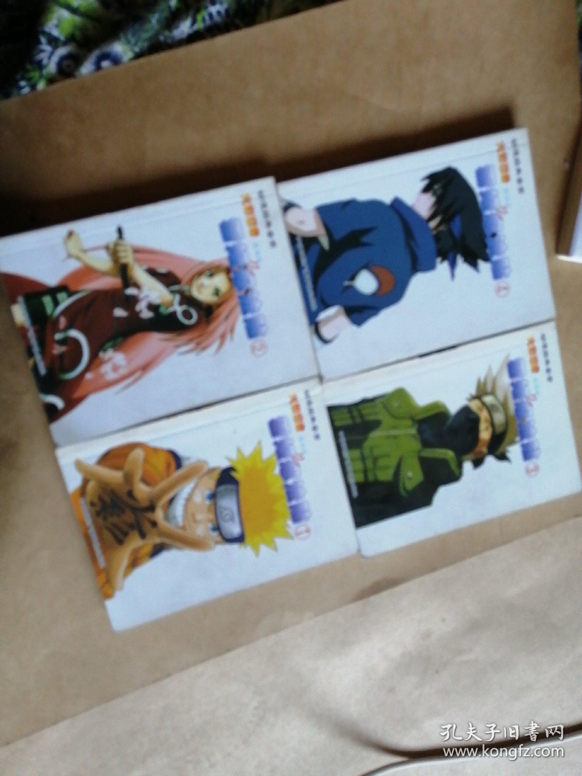 url txvlogtv／海报