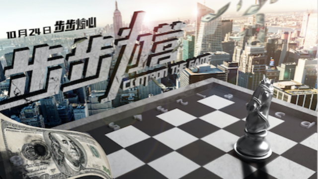 漫画大全3d海报