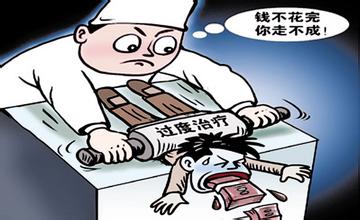 吃瓜娱乐圈 极大提升了信息获取效率