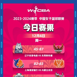 蓝色导航官网海报