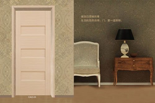 51吃瓜网吃最新的社会事件 网吃三、最新影响阅读