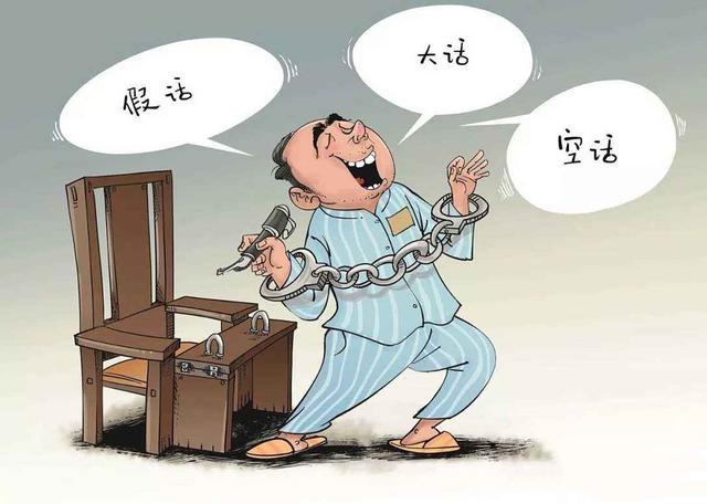 2021精品一卡2卡3卡4卡 精品每月把消費分門別類海报