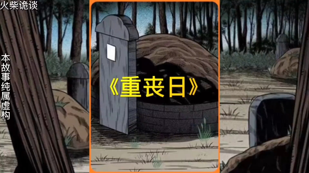 优物 交出的优物独一无二的记忆体