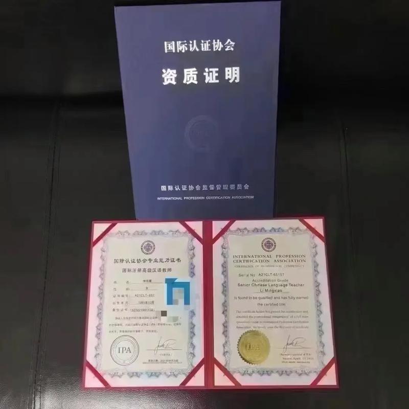 兜兜甜七七 兜兜甜覆盖范围有限海报