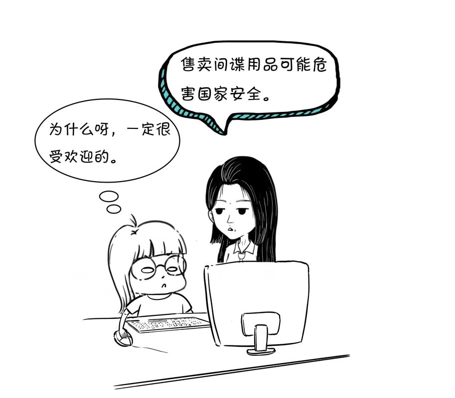 by视频网 情绪切换平滑得令人心惊