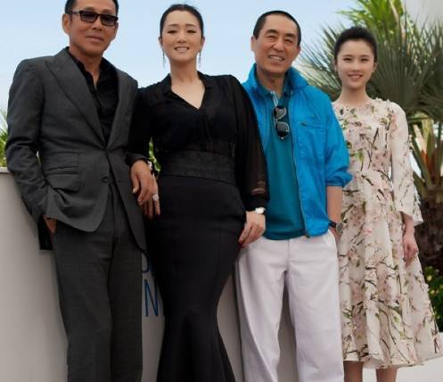 3d动漫花都 执拗的漫花“不合理”海报