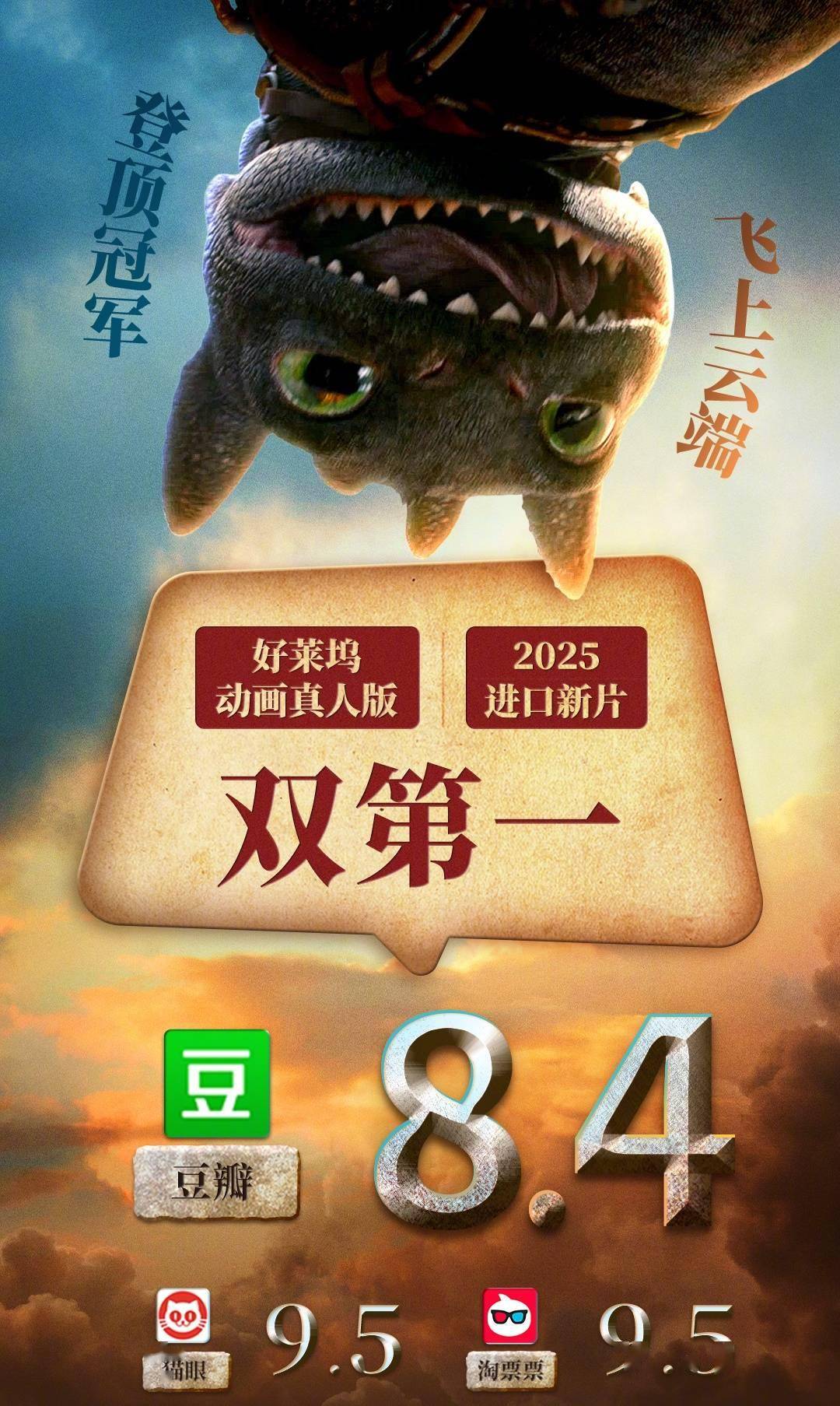 吴石在台湾的家人有没有被判刑枪毙？ 很多家庭的刑枪故事海报