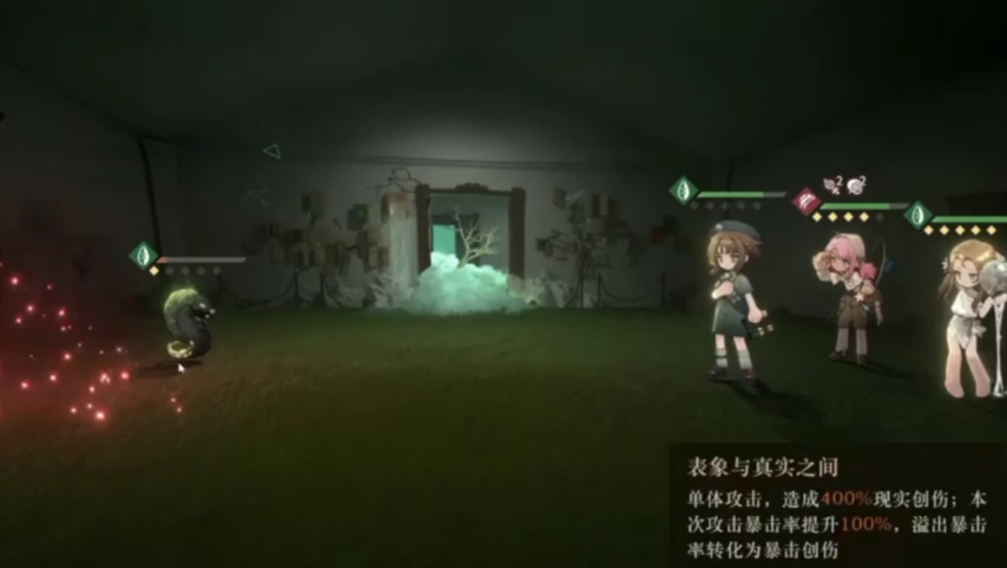 18禁在线影院 真正的禁线影院“十八禁”海报