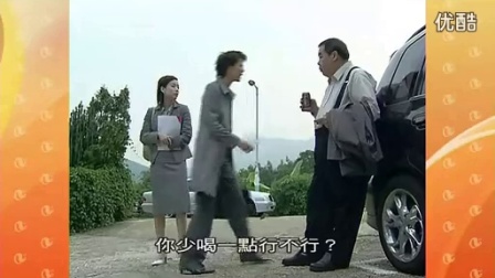 剧情 幼幼视频 看到几条用词奇怪的剧情留言海报