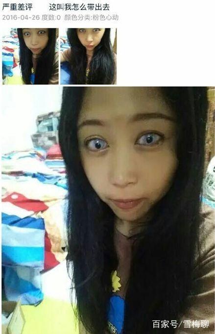 原神3d同人视频在线观看海报