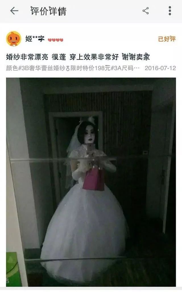 远坂家计事情漫画海报