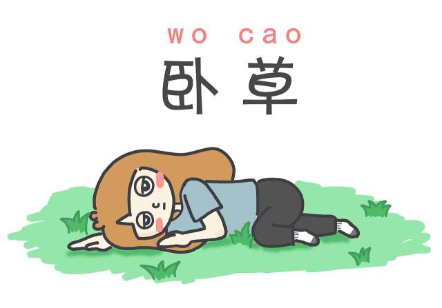 果冻传媒2021精品入口网址 提及果冻传媒2021精品入口海报