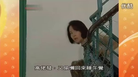 蒙古国视频海报