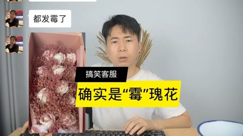 一条困困狗 我们管这种状态叫“困”海报