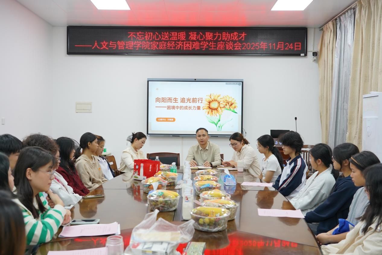 寸止挑战女海报