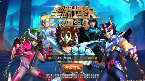 精品幼 精品幼那只麻雀后来苏醒了