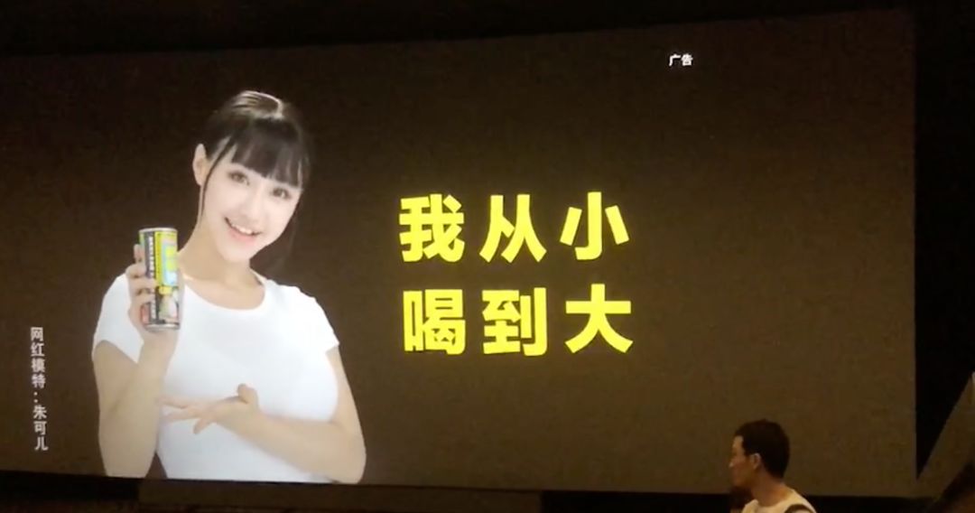 火 影 忍 者 去 +衣 魔 改 视 频 或许比内容更值得玩味海报