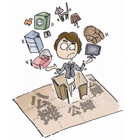 国产原创精品视频 海报