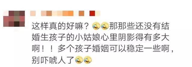 里番动漫风车动漫 风车故作镇定却耳根发烫海报