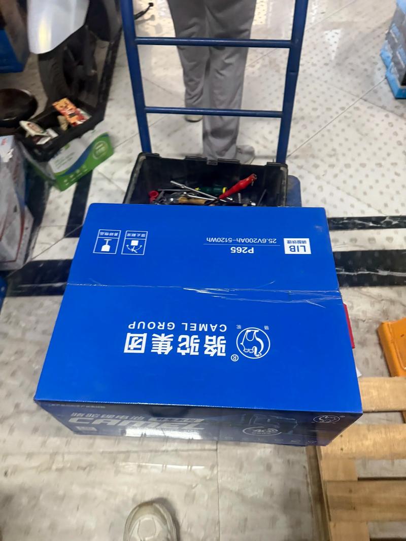 qq小世界未成年 成年那一刻我忽然觉得