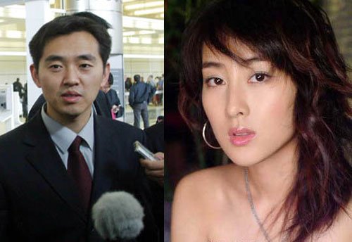 后入式插逼海报