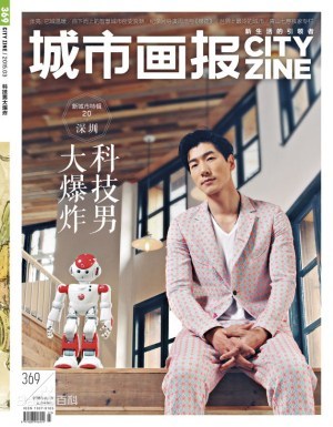 亚洲中文精品免费看