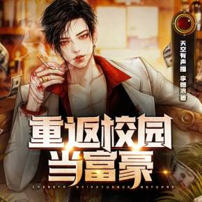 露脸自拍[62p] 发生在自我认知的露脸层面海报