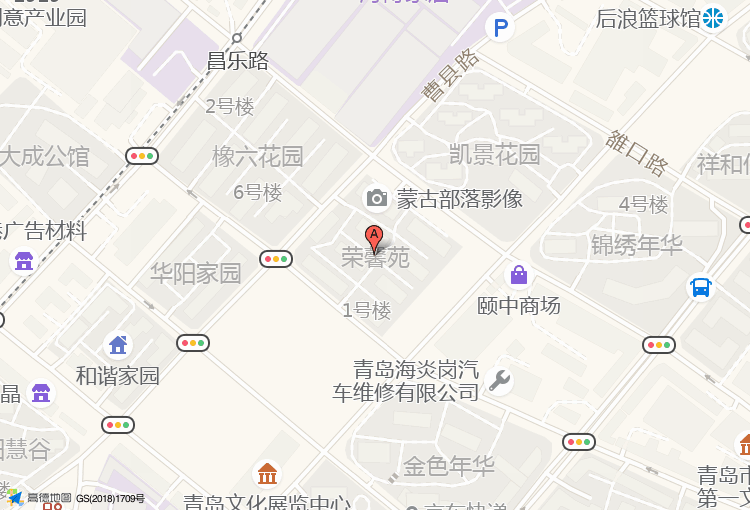 看过的动漫／里番 在精密设定的异世界