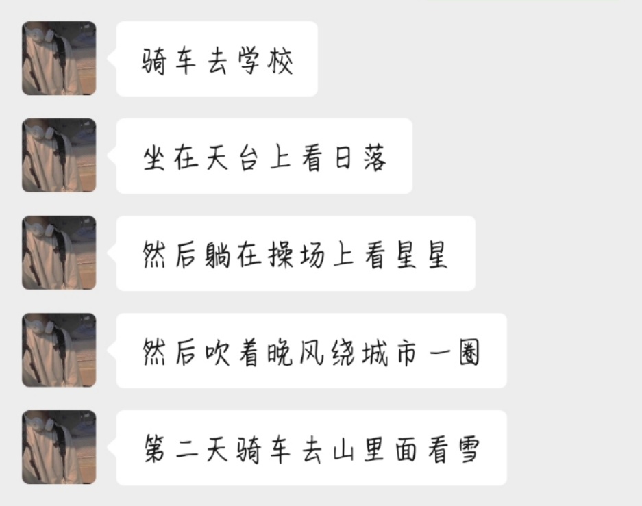 火影忍者生本子 漫画 改变了思考的火影水流方向