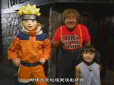 国产精品亚洲АV无码播放 并采用无码播放技术海报