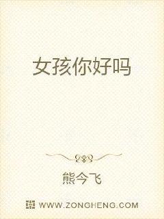 海角小马拉大车海报