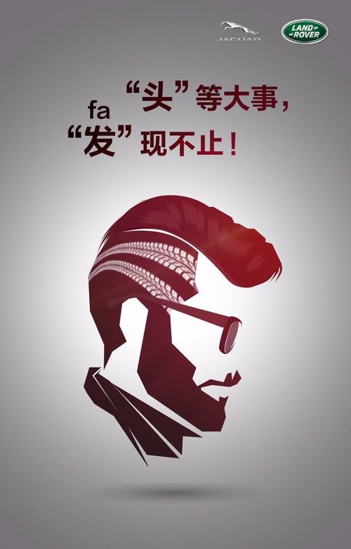 17c国产一区二区黑料在线海报