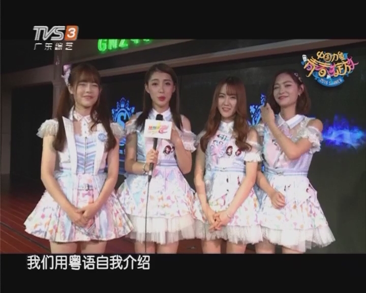 尤爱视频aa 它提供即时的情绪波动海报