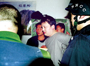 里番动漫观看海报