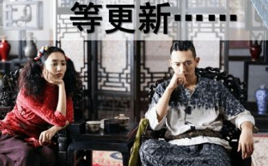 亚洲美色精品婷婷 海报