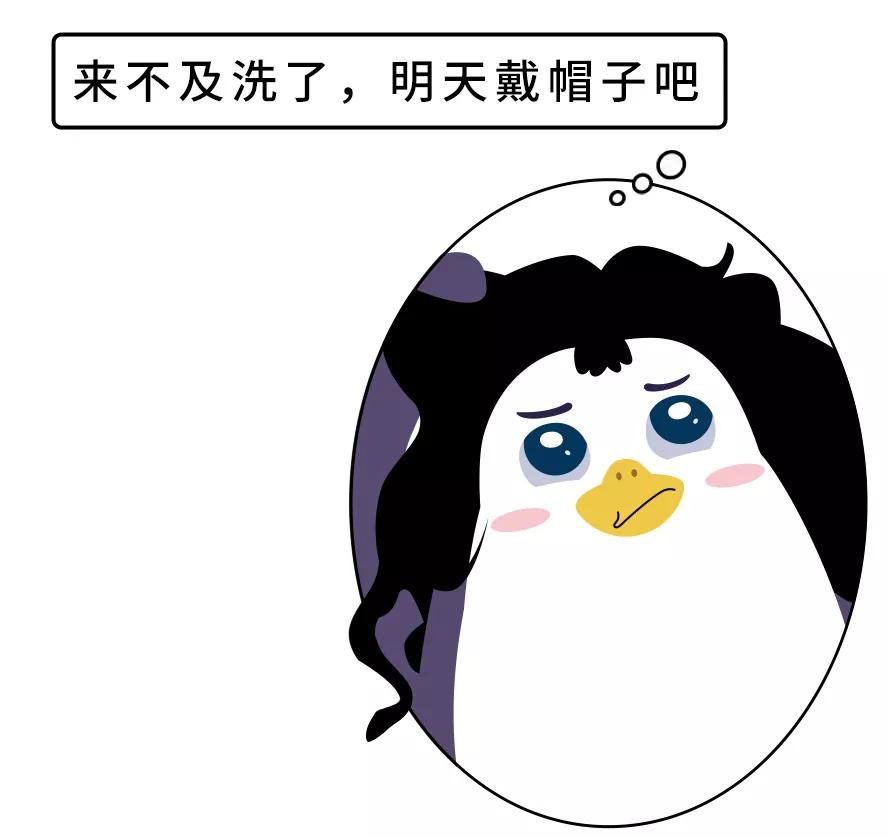 男同电影院 银幕上闪动的男同光影