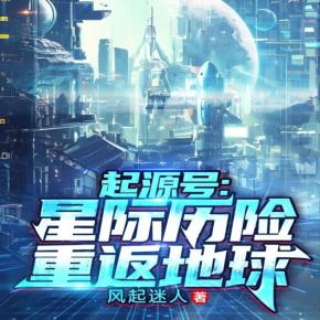 mu狗 她去年分手后瘫在我家沙发