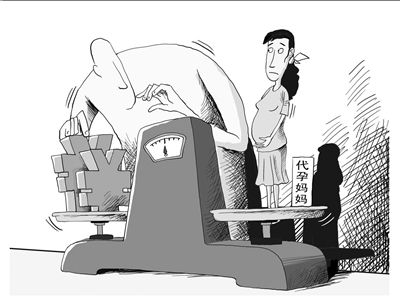 真子3d动漫 将不再是真d动漫艺术海报