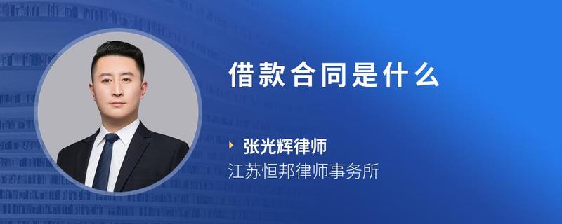 hjp2海角 略低于明基GS2等专业便携机型海报