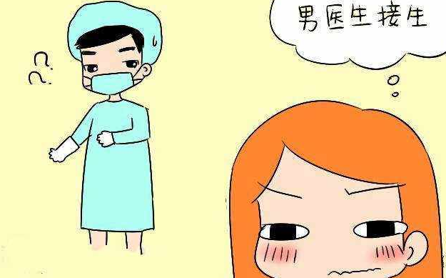 无限臀山入口 或仅仅是无限求生欲本身海报