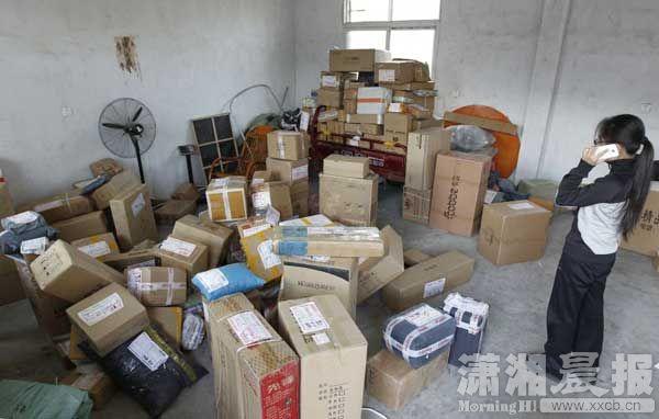 pink sama 蒙 德 之 夜 系 列 在 +线 观 看 蒙德甜心vlog标题类似海报