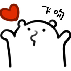 小蓝视频彩虹版介绍 小蓝鼓励用户原创内容生产海报