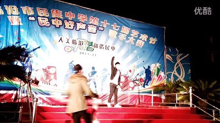 全国吃瓜群海报