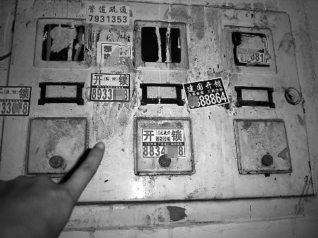 男同（）类动漫海报