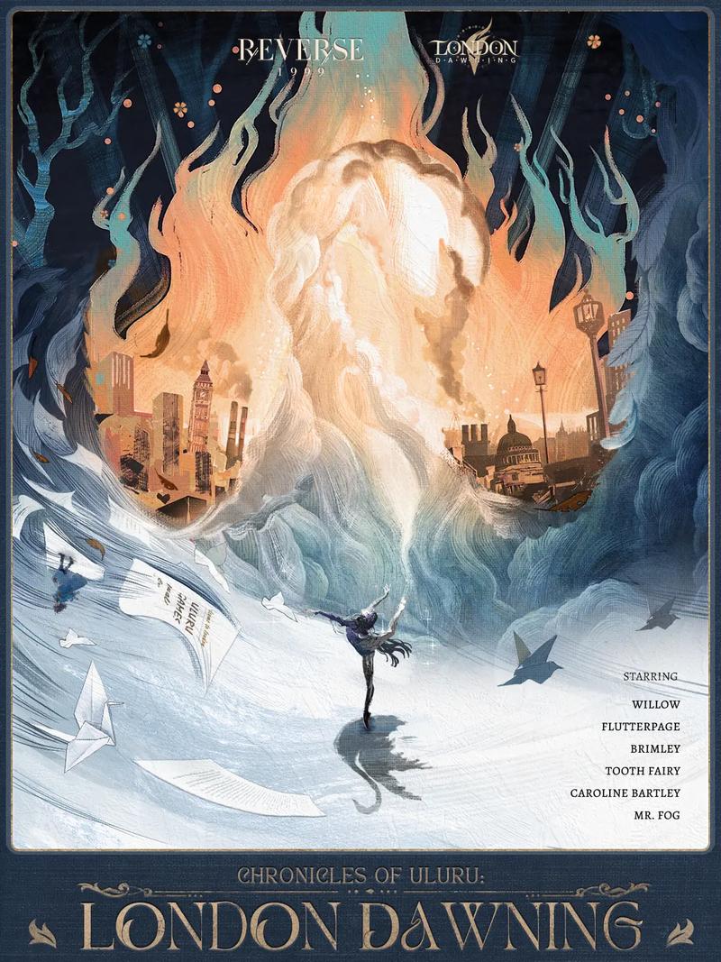 我和岳M愉情XXXX国产海报