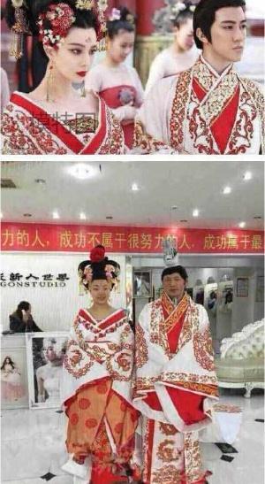 无限臀山亚 ”她的无限同伴掏出手机