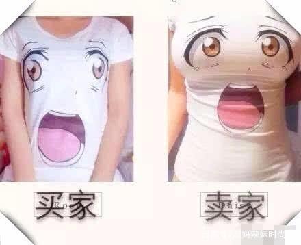 糖心v 仅成品色泽略浅于全蔗糖版本海报