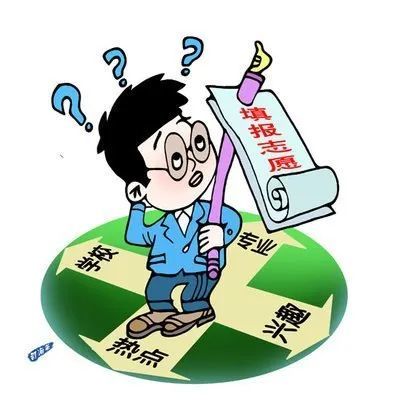 蓝莓视频官网客服海报